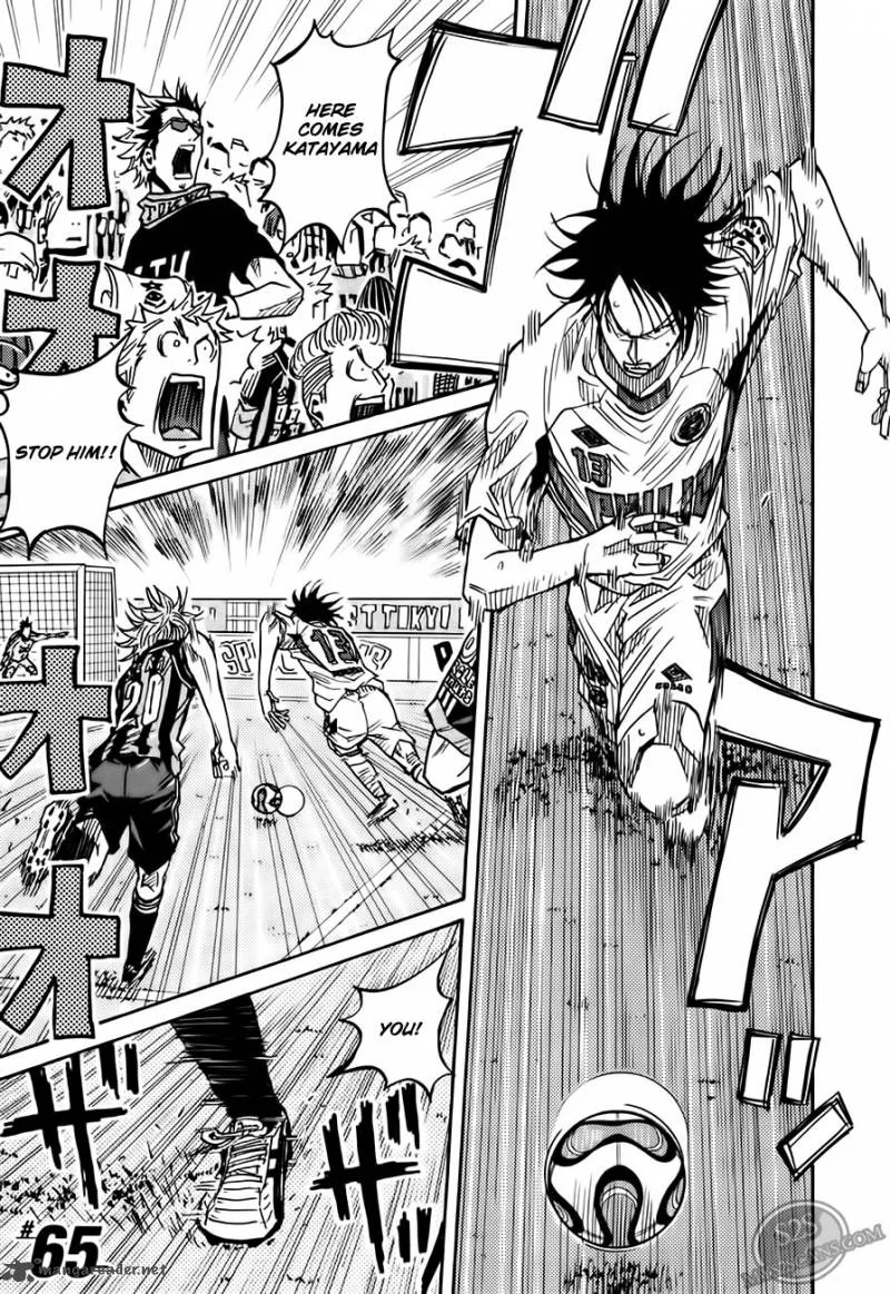 Giant Killing Chapter 65 page 2