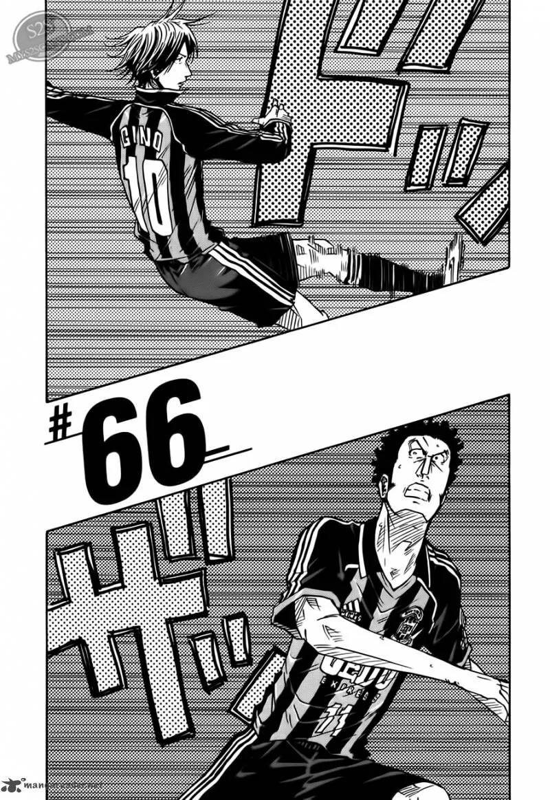 Giant Killing Chapter 66 page 2