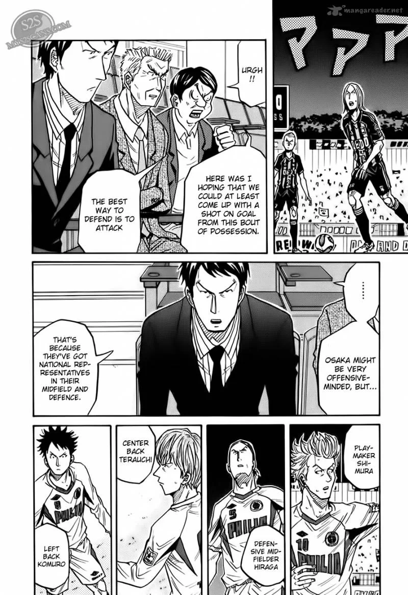 Giant Killing Chapter 66 page 11