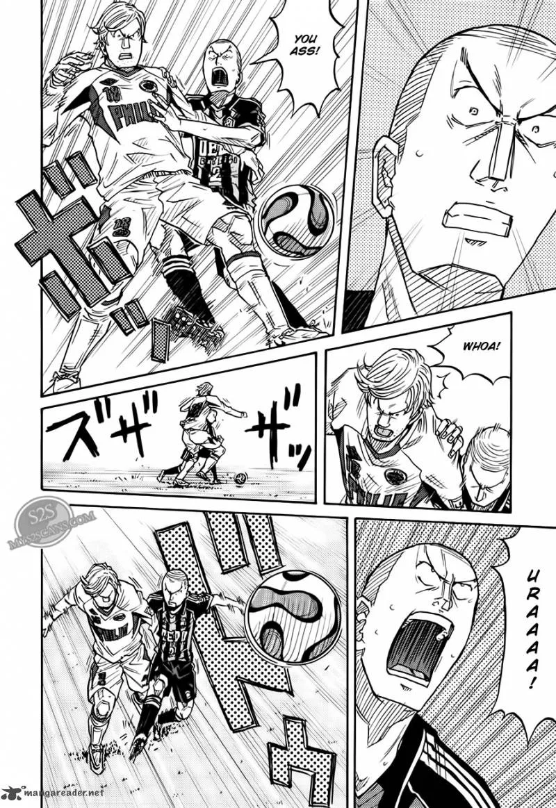 Giant Killing Chapter 66 page 17