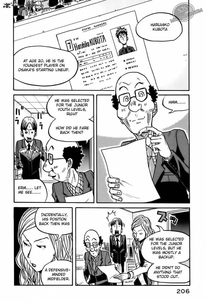 Giant Killing Chapter 67 page 9