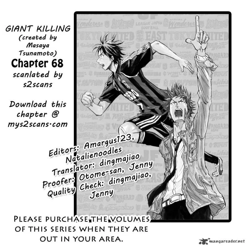 Giant Killing Chapter 68 page 1