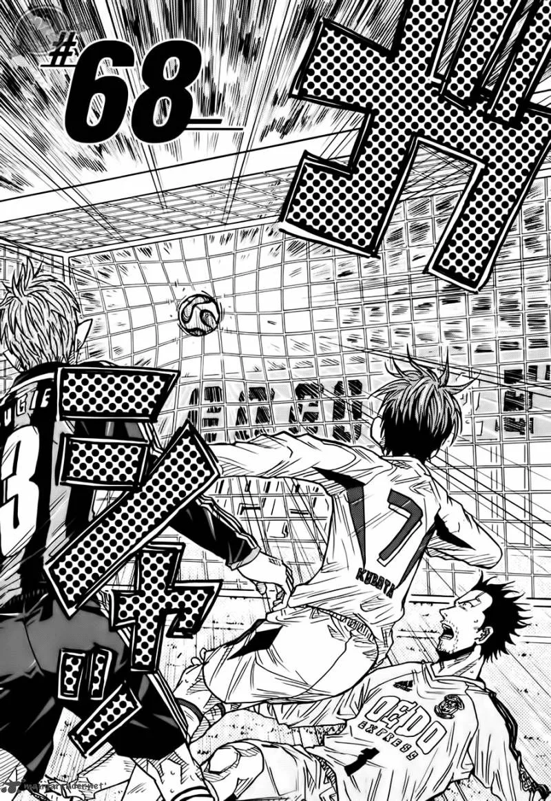 Giant Killing Chapter 68 page 7