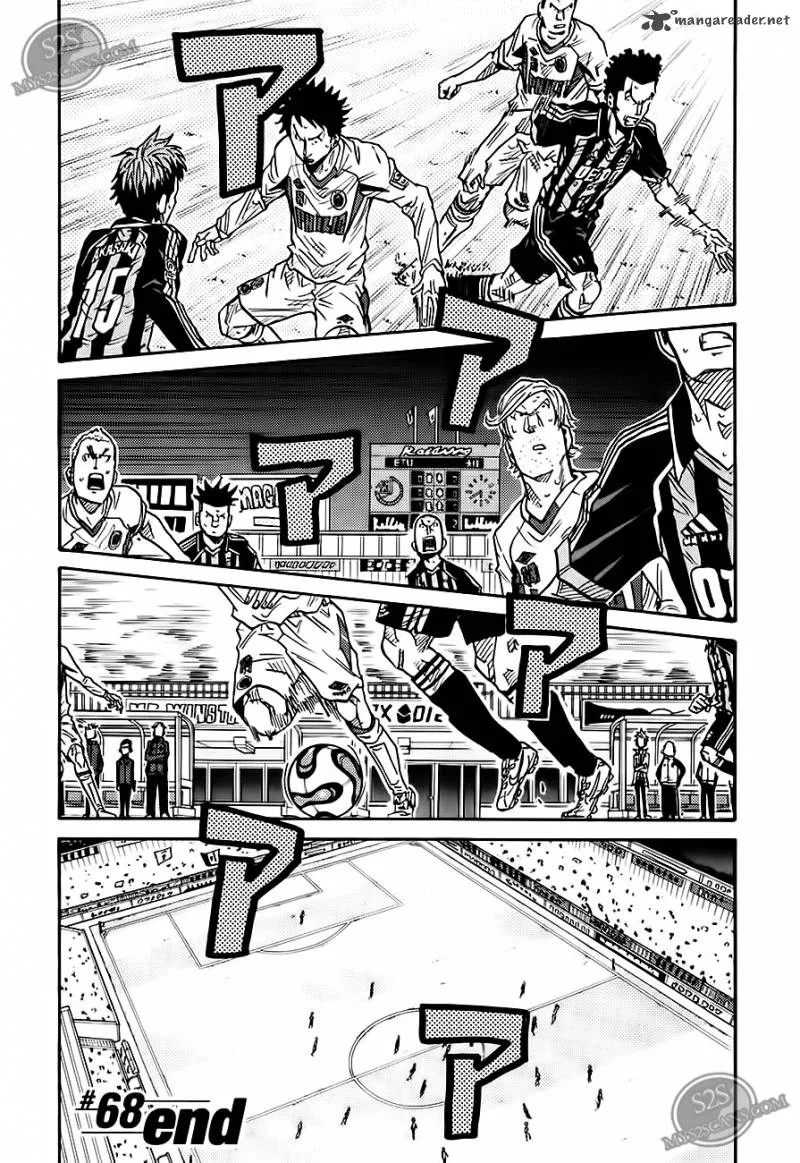 Giant Killing Chapter 68 page 22