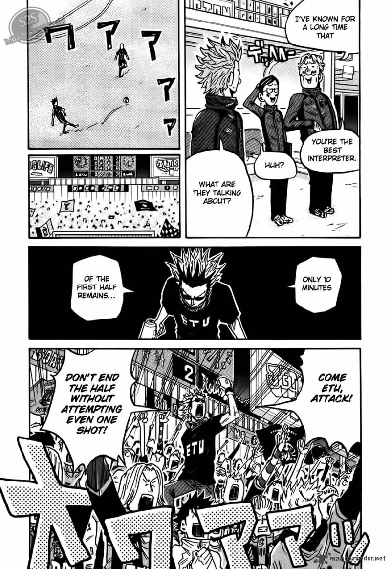 Giant Killing Chapter 68 page 17