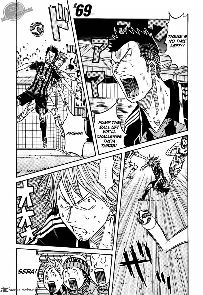 Giant Killing Chapter 69 page 3