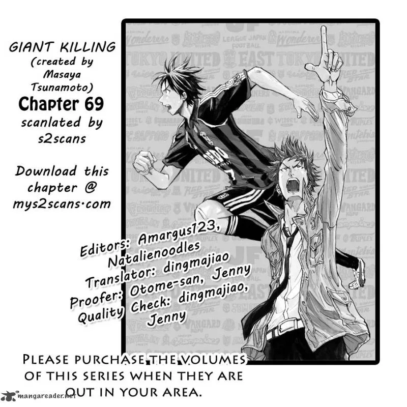 Giant Killing Chapter 69 page 1