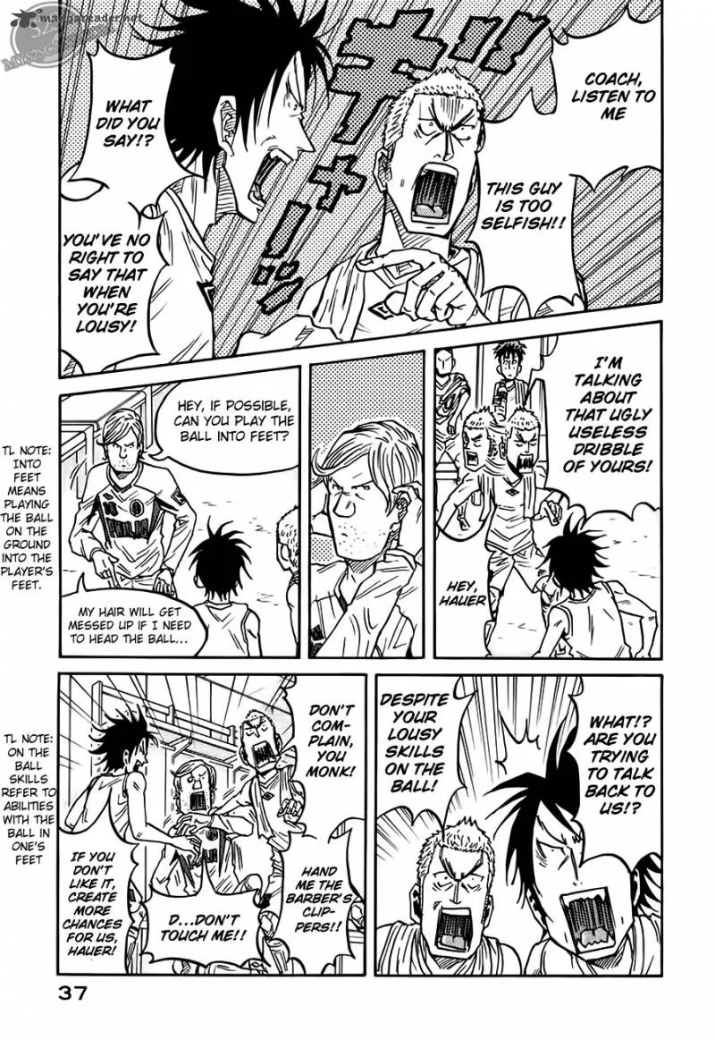 Giant Killing Chapter 69 page 15
