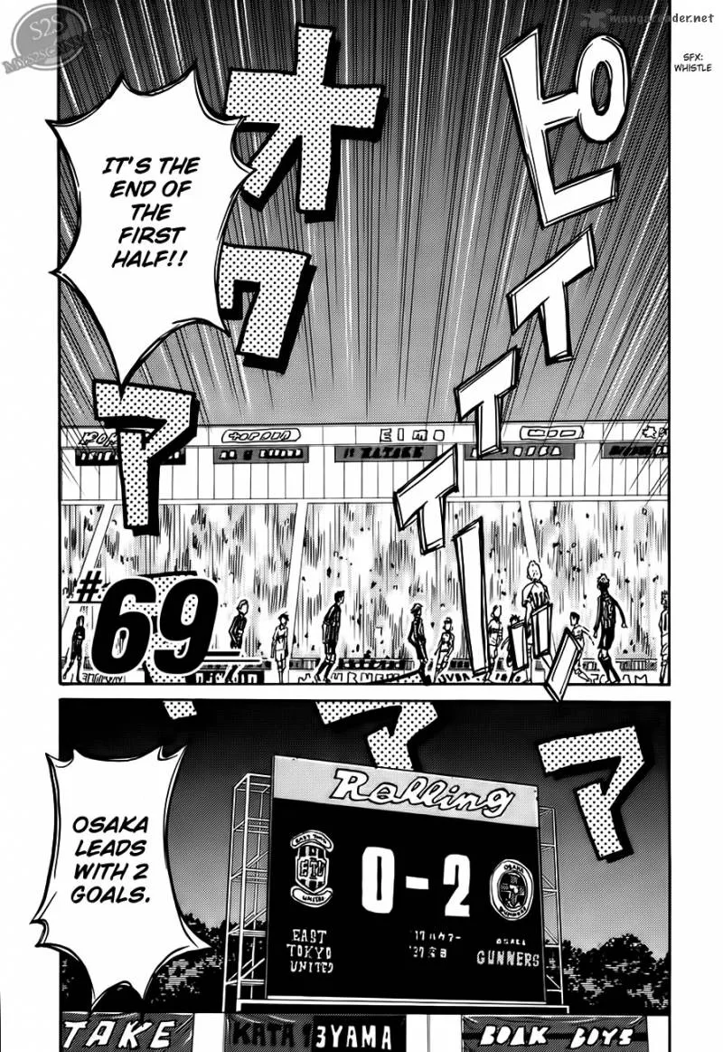 Giant Killing Chapter 69 page 5