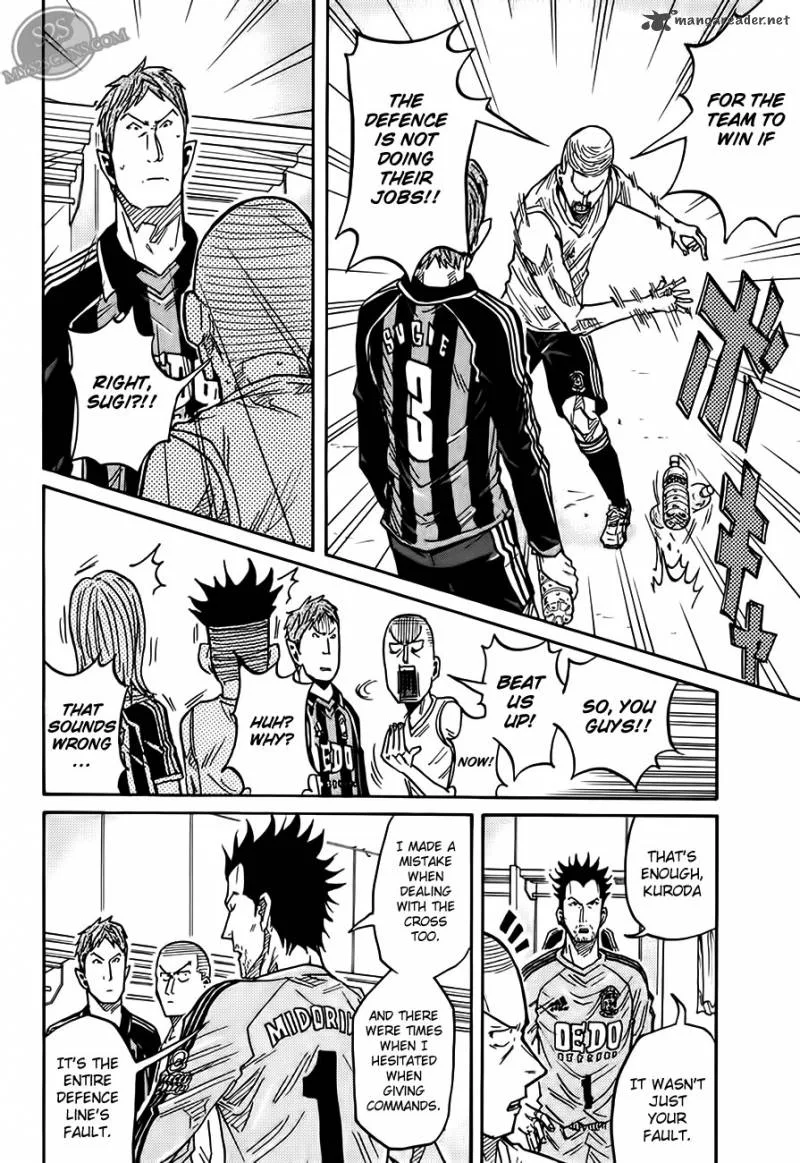 Giant Killing Chapter 69 page 12
