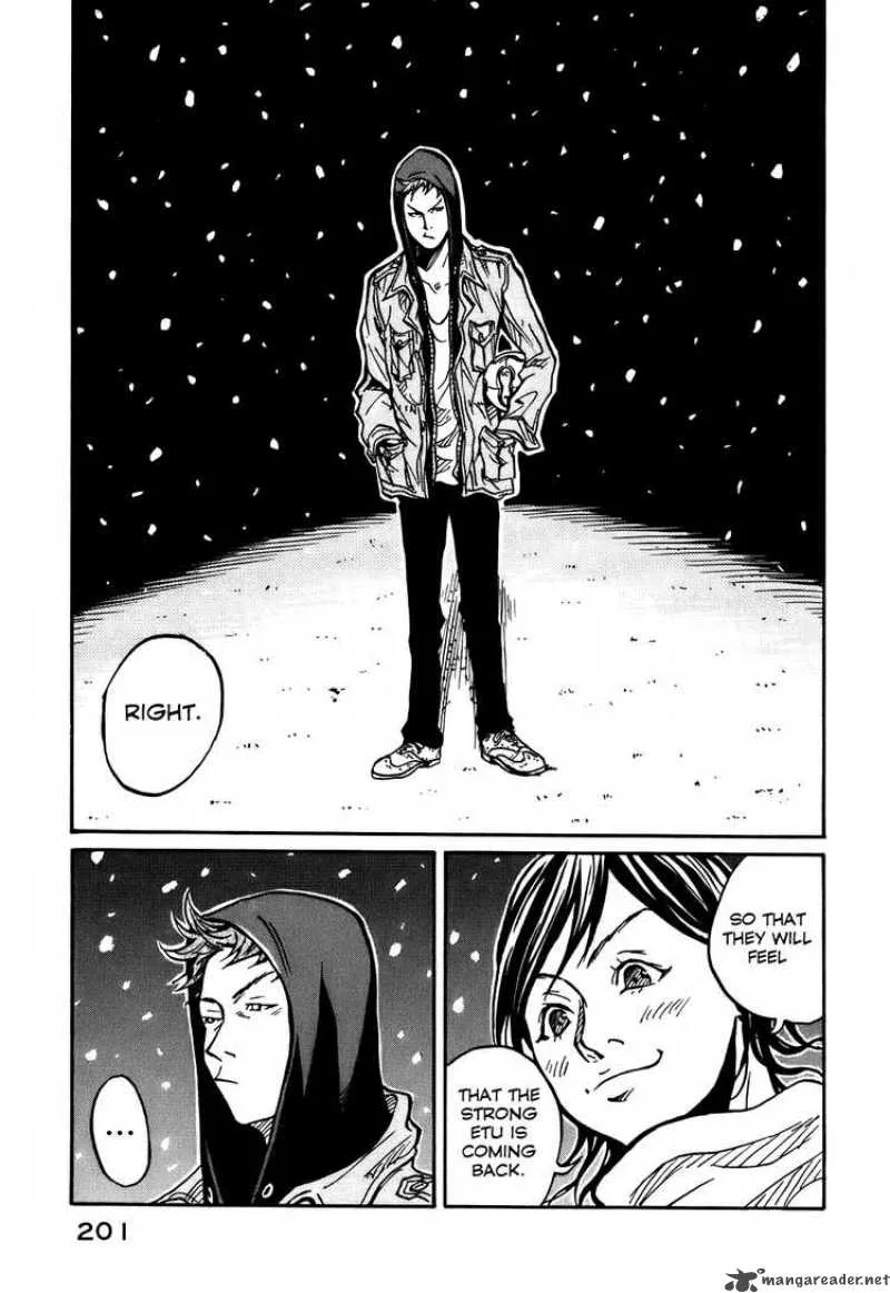 Giant Killing Chapter 7 page 17