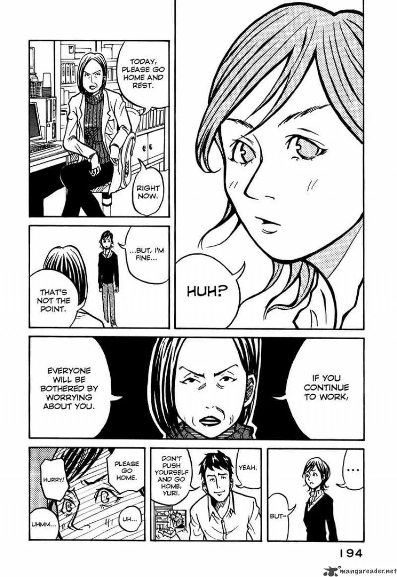 Giant Killing Chapter 7 page 10
