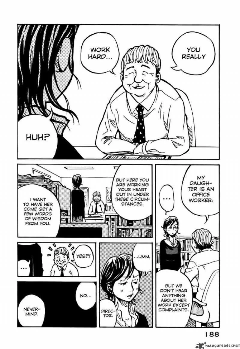 Giant Killing Chapter 7 page 4