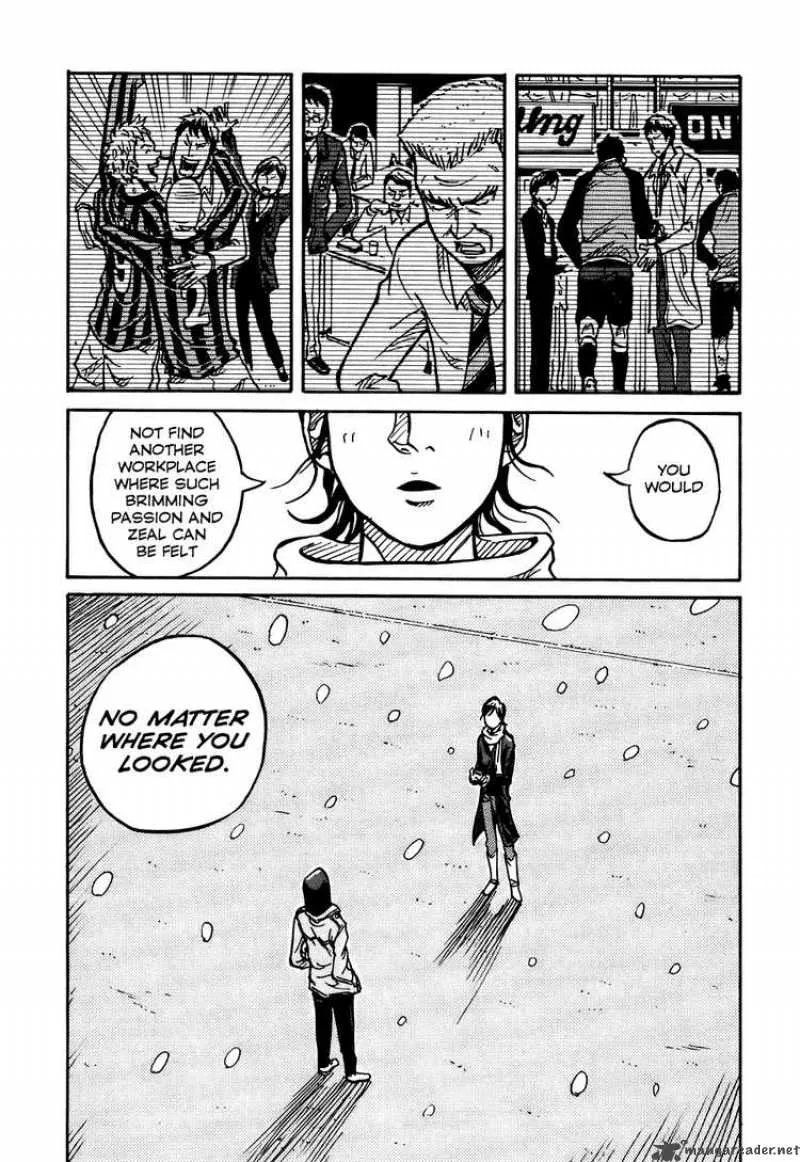 Giant Killing Chapter 7 page 19