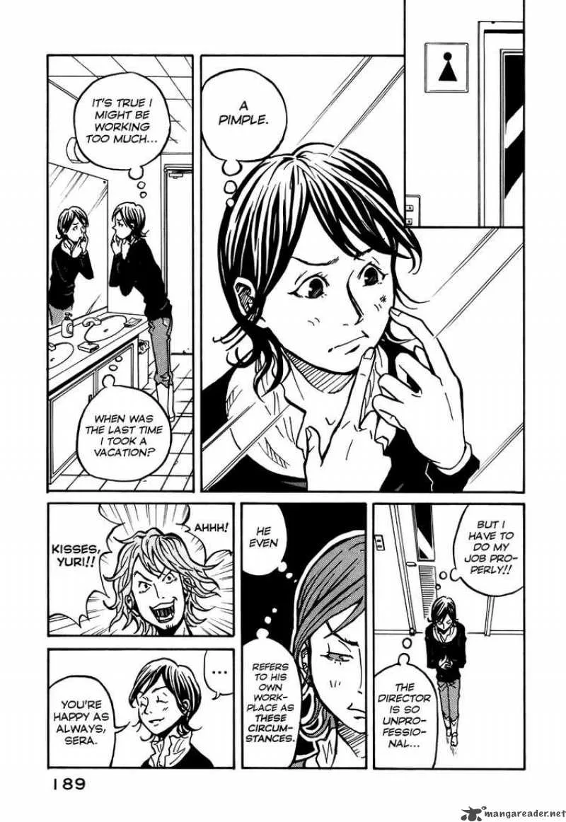 Giant Killing Chapter 7 page 5