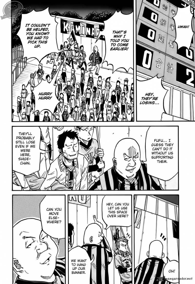 Giant Killing Chapter 70 page 18