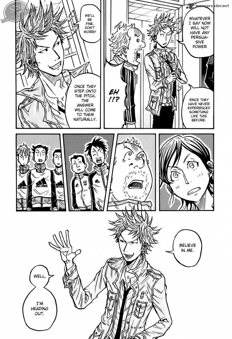 Giant Killing Chapter 70 page 16