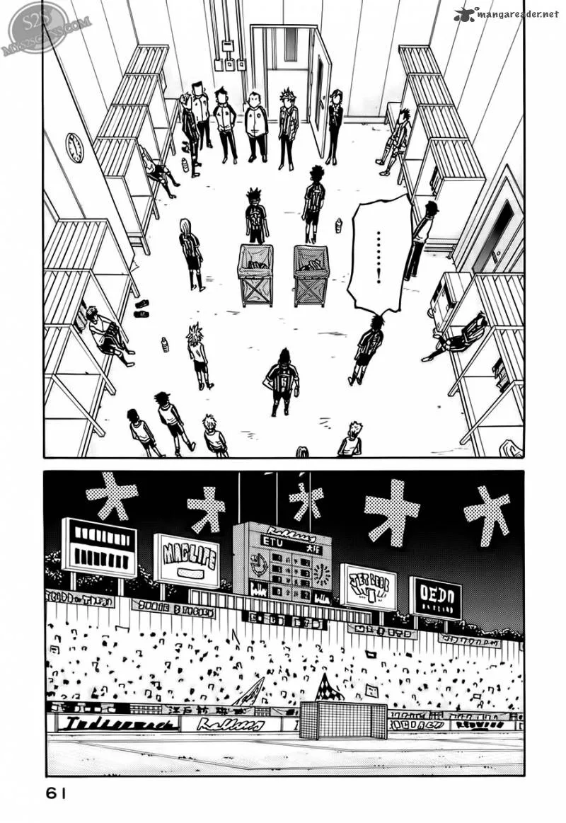 Giant Killing Chapter 70 page 17