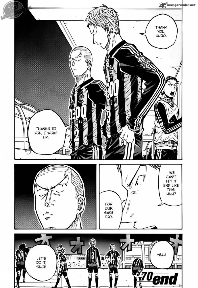Giant Killing Chapter 70 page 22
