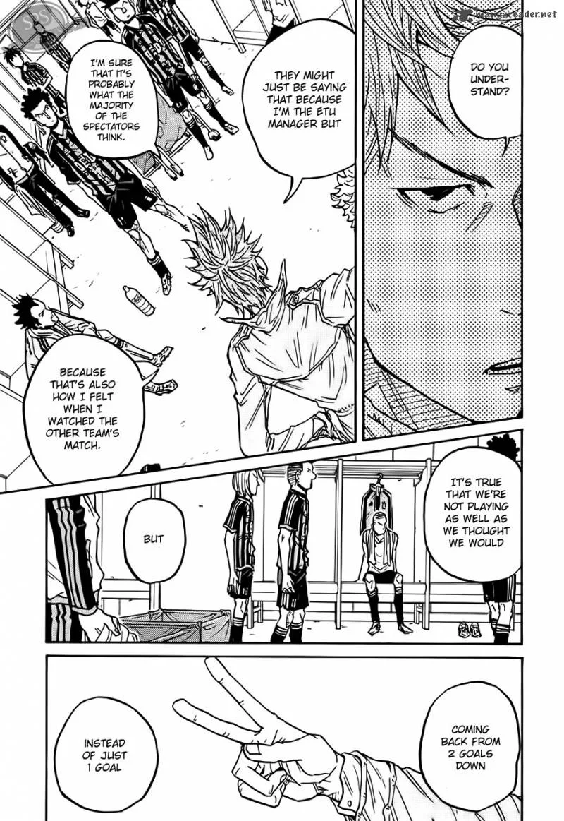 Giant Killing Chapter 70 page 11