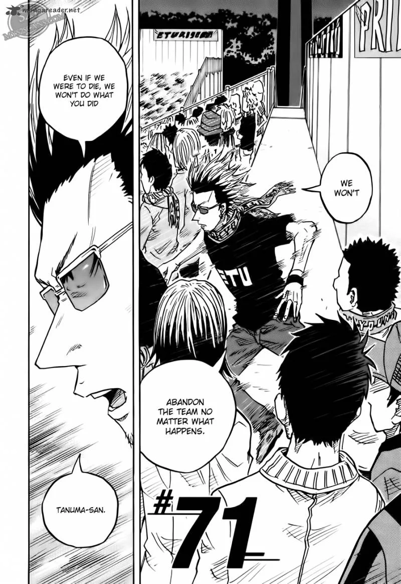 Giant Killing Chapter 71 page 3