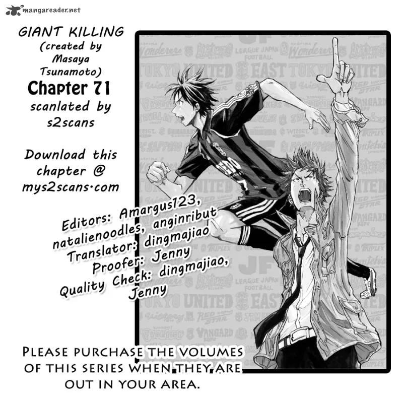 Giant Killing Chapter 71 page 1