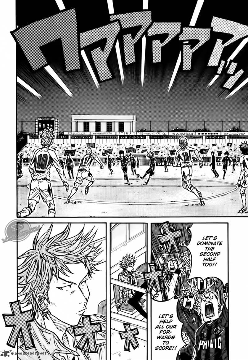 Giant Killing Chapter 71 page 7