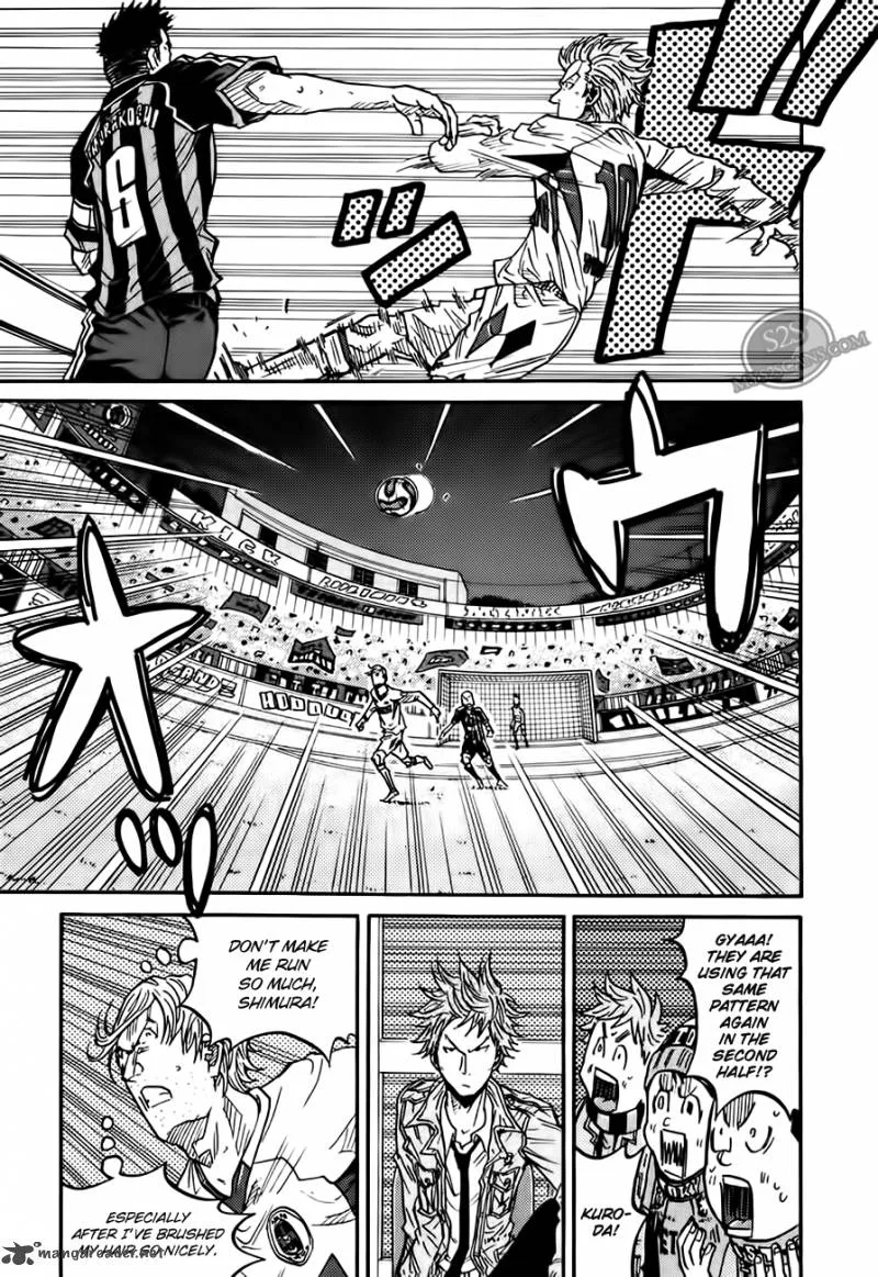 Giant Killing Chapter 71 page 12