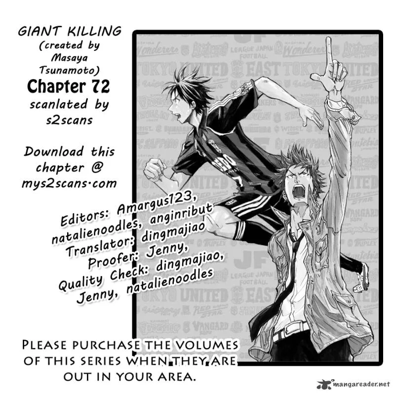 Giant Killing Chapter 72 page 1