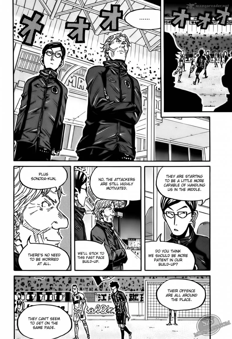 Giant Killing Chapter 72 page 13