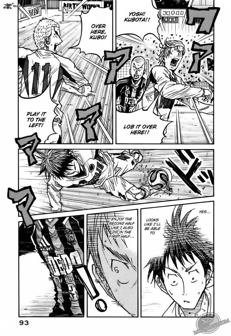 Giant Killing Chapter 72 page 4