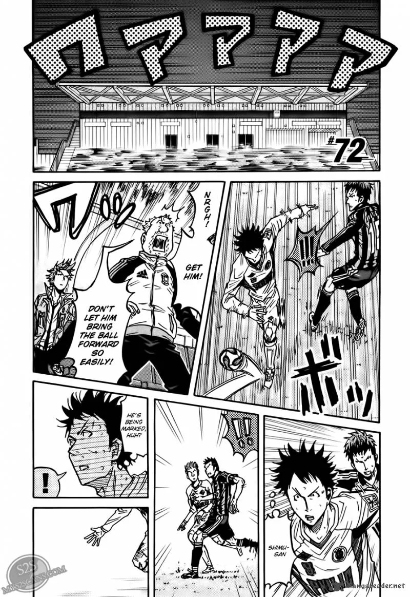 Giant Killing Chapter 72 page 2