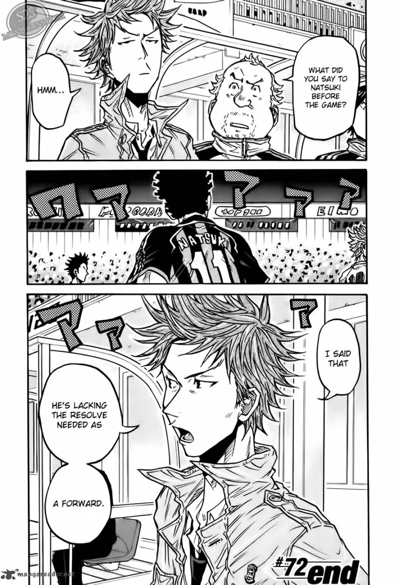 Giant Killing Chapter 72 page 21