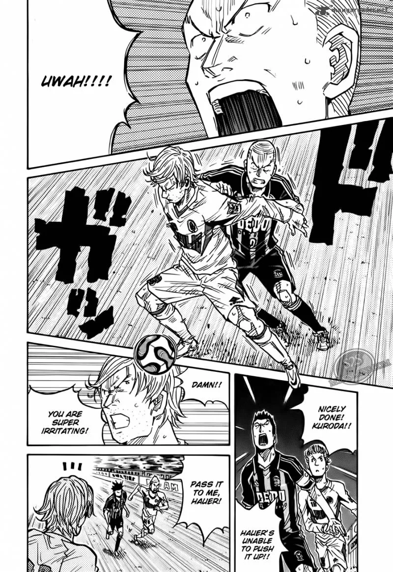 Giant Killing Chapter 72 page 15