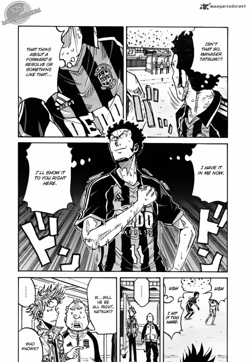 Giant Killing Chapter 73 page 5