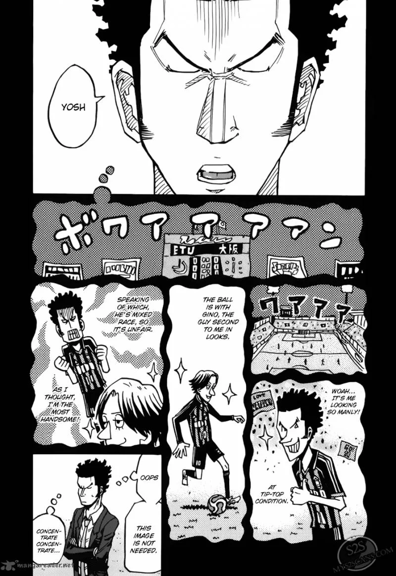Giant Killing Chapter 73 page 9