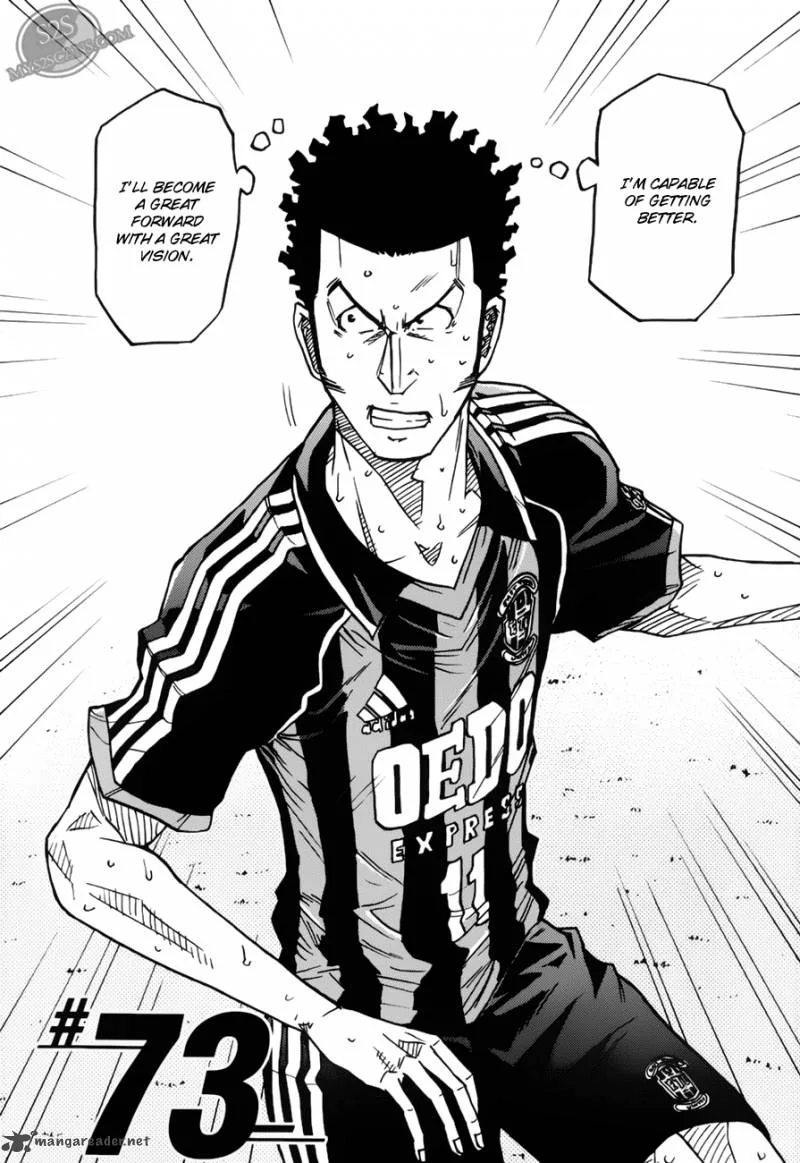 Giant Killing Chapter 73 page 3