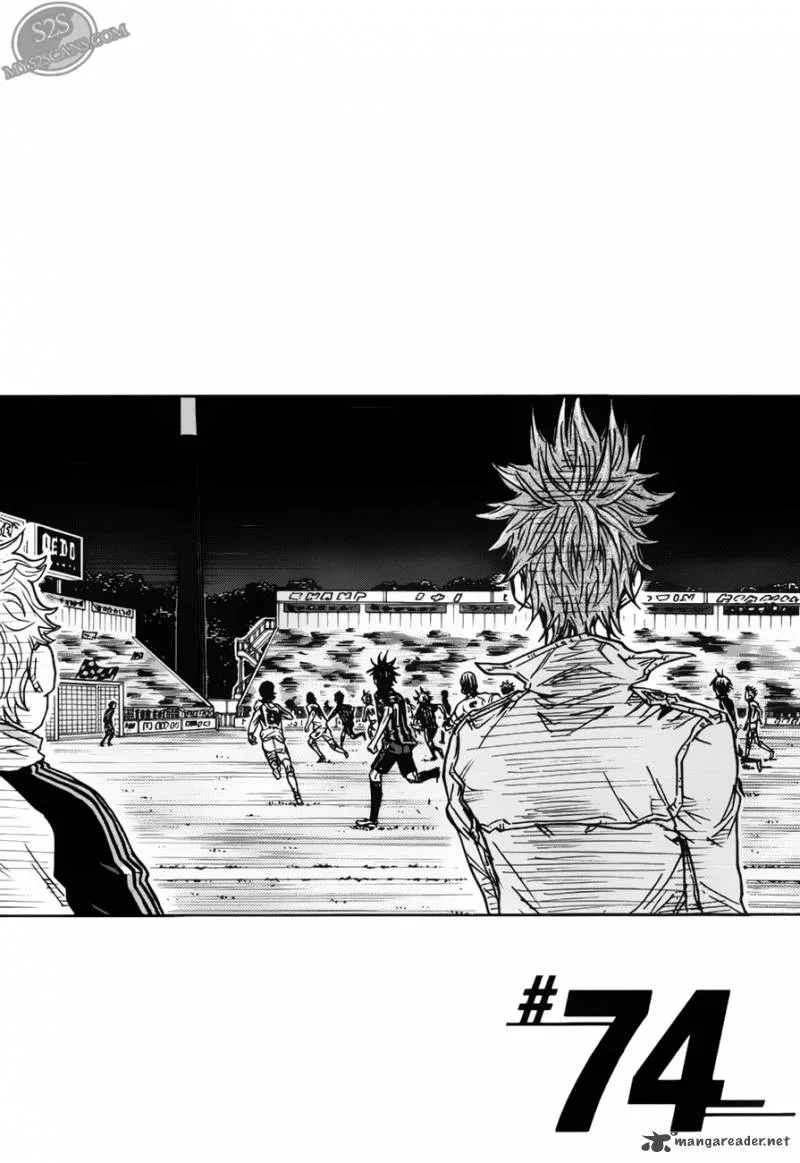 Giant Killing Chapter 74 page 2