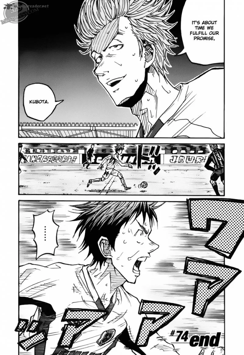 Giant Killing Chapter 74 page 21