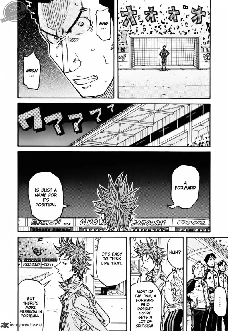 Giant Killing Chapter 74 page 15