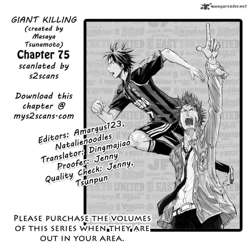 Giant Killing Chapter 75 page 1