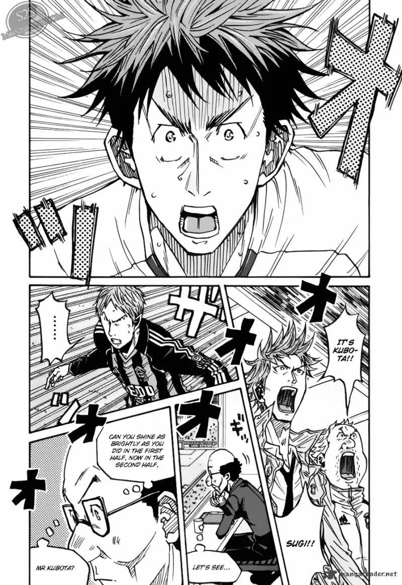 Giant Killing Chapter 75 page 3