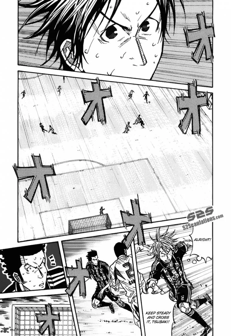 Giant Killing Chapter 76 page 7