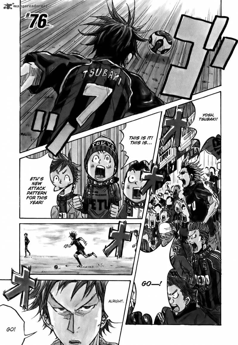 Giant Killing Chapter 76 page 2
