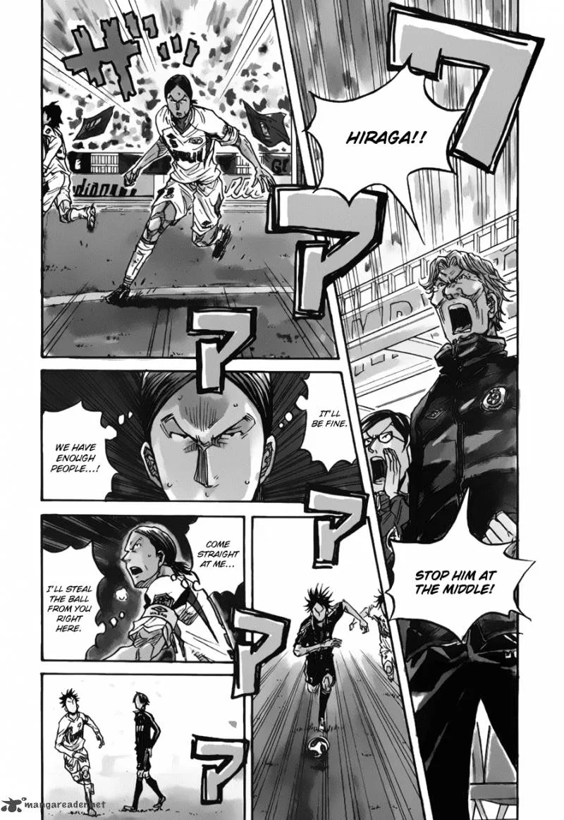 Giant Killing Chapter 76 page 4