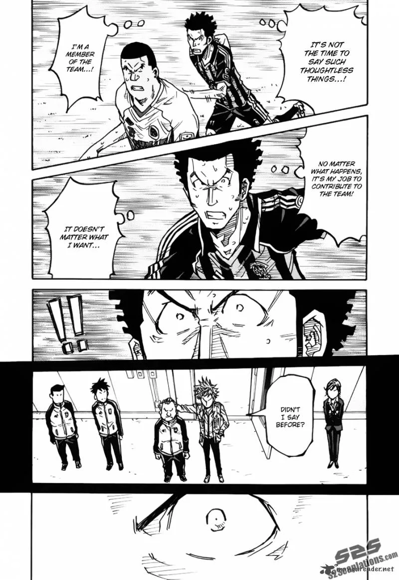 Giant Killing Chapter 76 page 11