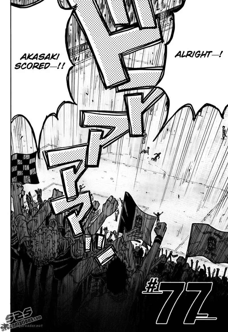Giant Killing Chapter 77 page 3