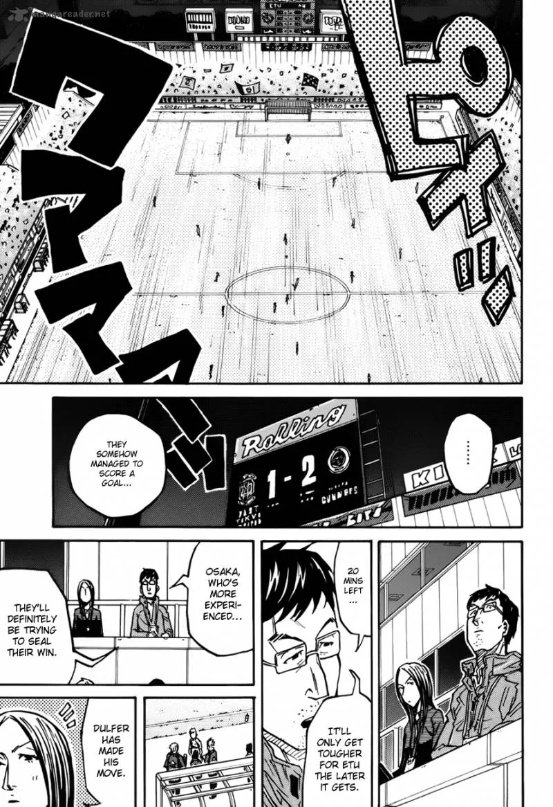 Giant Killing Chapter 77 page 12