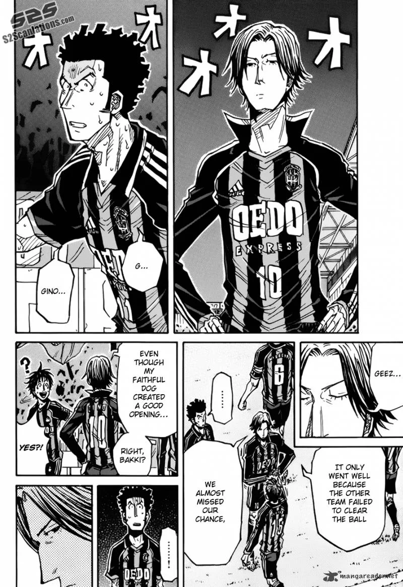 Giant Killing Chapter 77 page 7