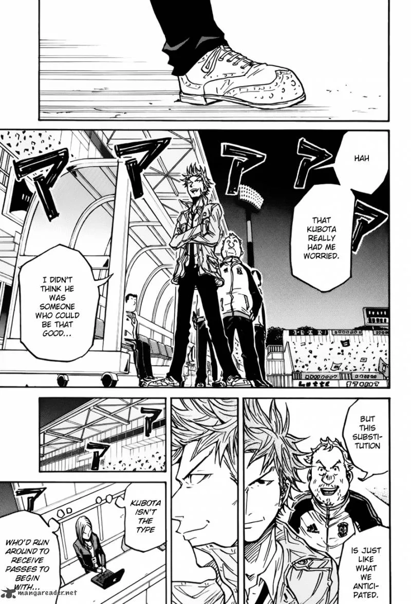 Giant Killing Chapter 77 page 17